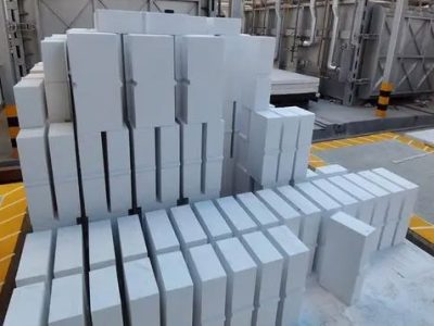 剛玉質(zhì)耐火制品